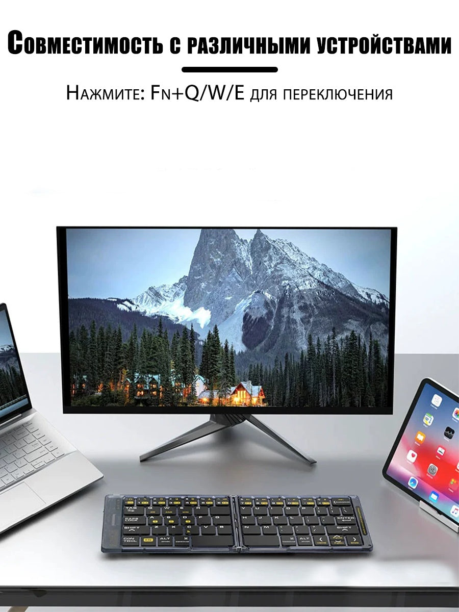 Wireless Keyboard, Russian Keyboard