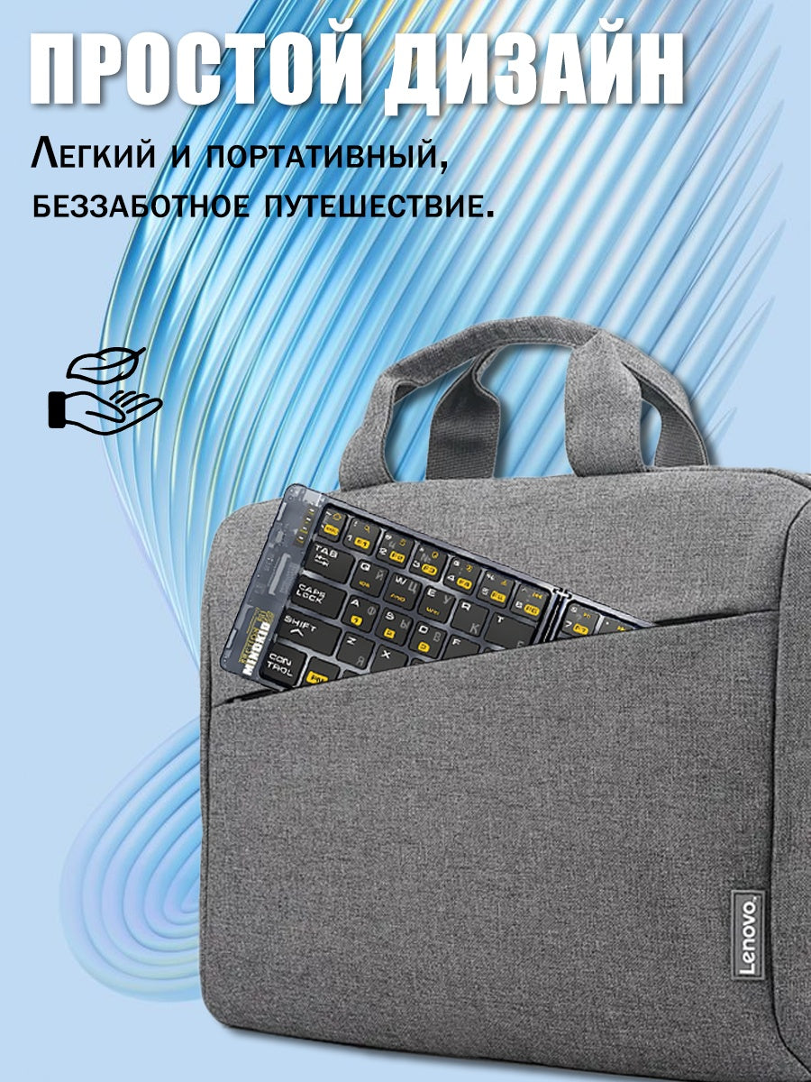 Wireless Keyboard, Russian Keyboard