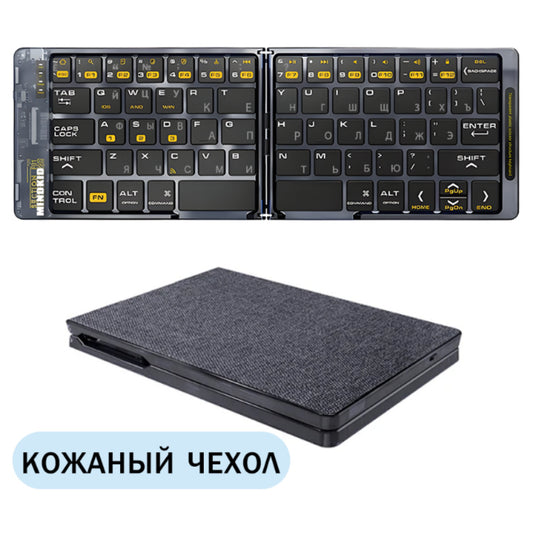 Wireless Keyboard, Russian Keyboard